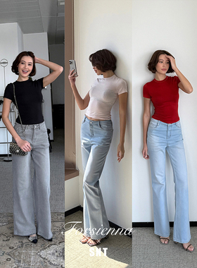 SNT 【漫画身材T】baby粉/黑灰/辣椒红 超绝胸腰比 舒适弹力T恤