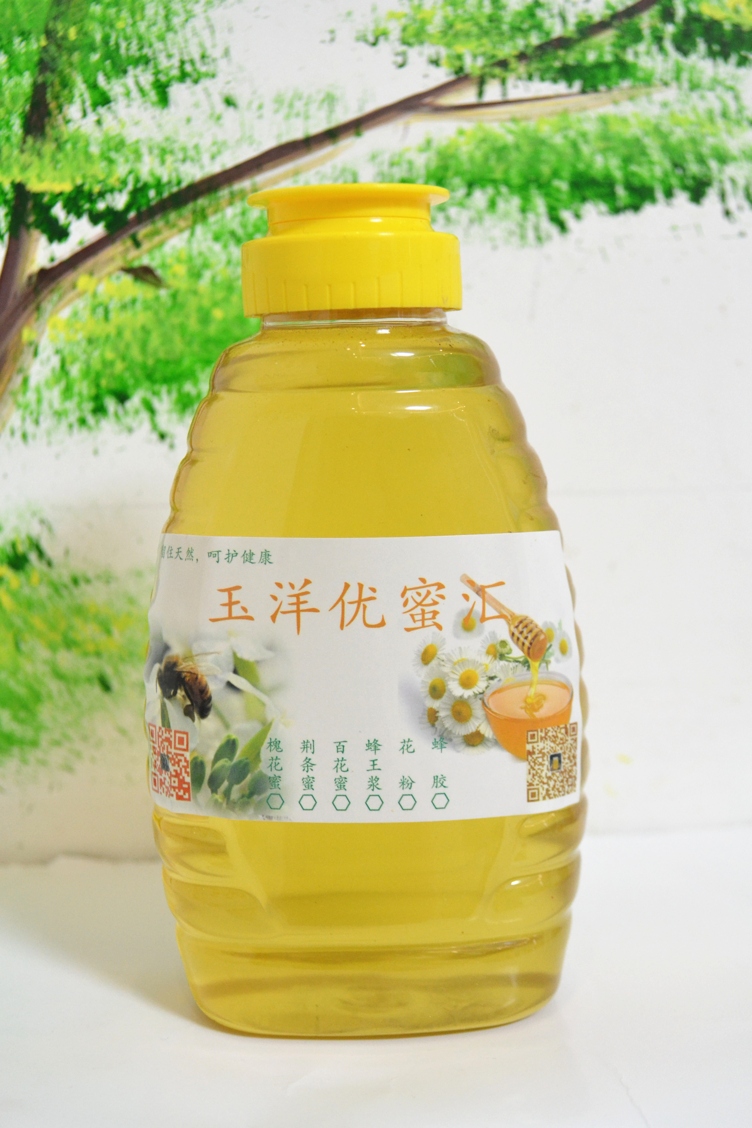 玉洋优蜜汇 纯天然农家自产蜂蜜  洋槐蜜 1000克 80包邮在类目 传统滋补营养品, 蜂蜜中 - 来自Buy2taobao.com提供专业的淘宝代购服务