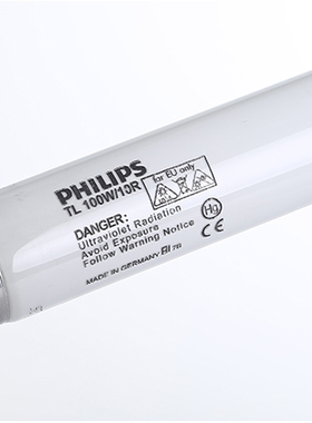 原装飞利浦TL 100W/10R 无影胶固化灯/柔性晒版灯管UV胶水固化