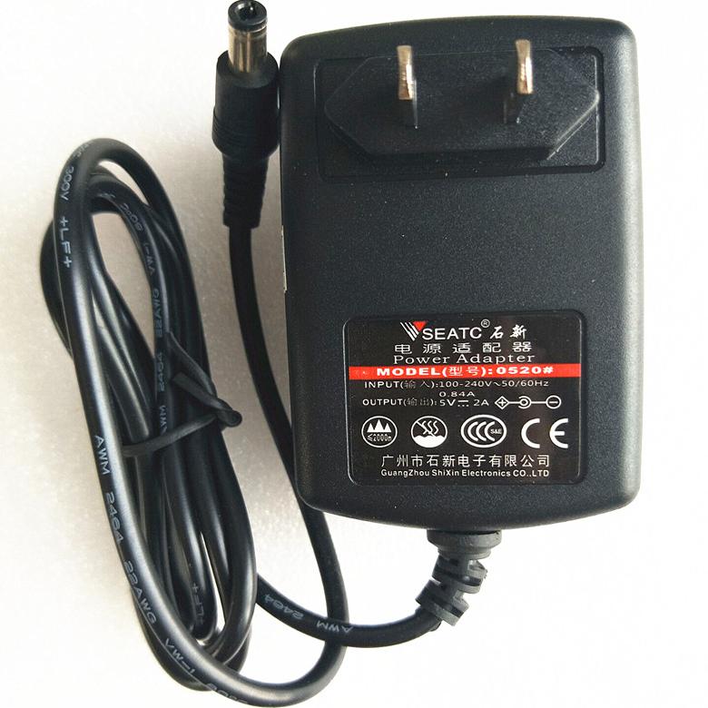 适用DomyBox大麦盒子适配器5V2A高清网络机顶盒充电器线