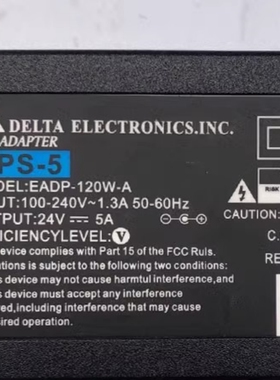 EPS-5台达24V5A净水电源线120MAA