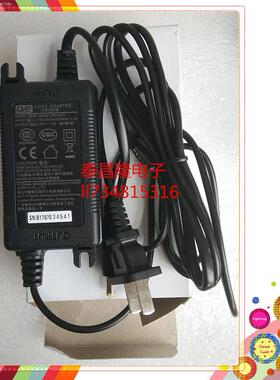 GVE冠宇达24V2A1.75A电源适配器