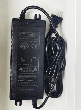 24V4A纯水机400G增压泵净水器