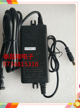 净水器24V2A电源适配器防水