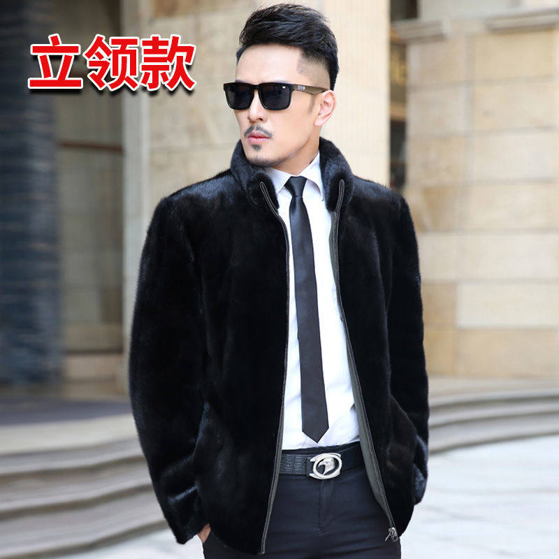 2022海宁男士冬季水貂绒皮草高档貂皮貂绒大衣男皮毛一体商务外套