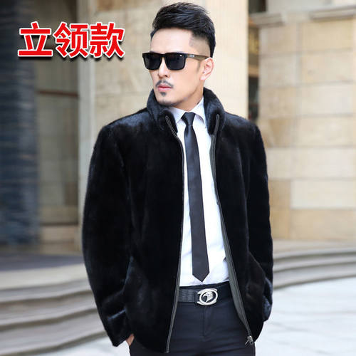 2022海宁男士冬季水貂绒皮草高档貂皮貂绒大衣男皮毛一体商务外套