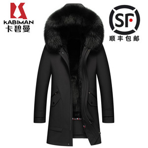 派克服男水貂内胆中长款皮毛一体整貂皮外套冬季连帽真狐狸毛皮草