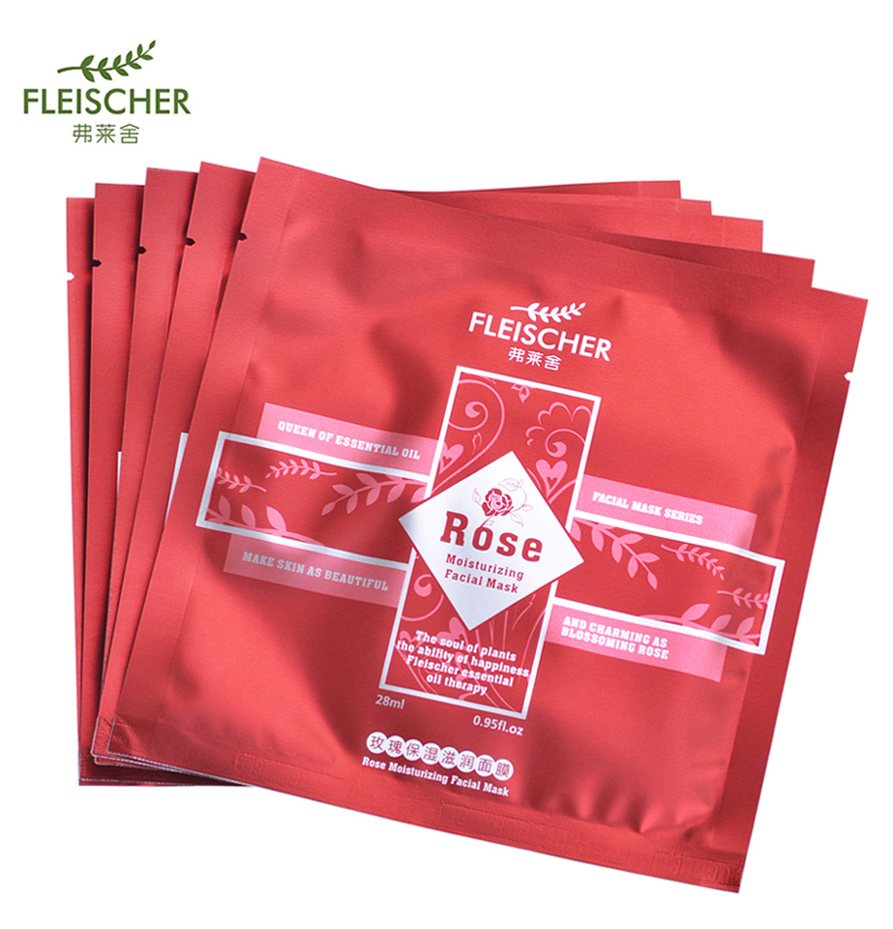 新疆FLEISCHER/弗莱舍玫瑰保湿面膜滋润舒缓抗皱包邮