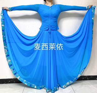 新疆麦西莱依网纱体恤半截裙套装女新款夏季女装舞蹈服维吾尔族演