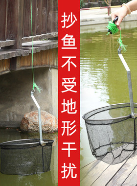 桥上钓鱼专用桥钓提网桥筏抄鱼网