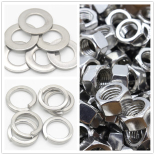 304不锈钢六角螺母平弹垫组合套装 M4M5M6M8M10M12M14M16M18M20M22