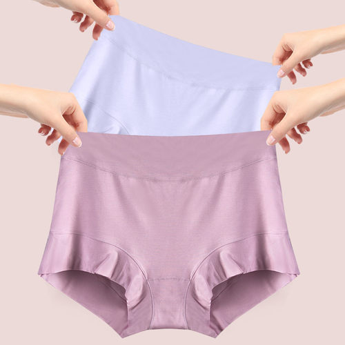 莫代尔高腰大码女士小平角裤