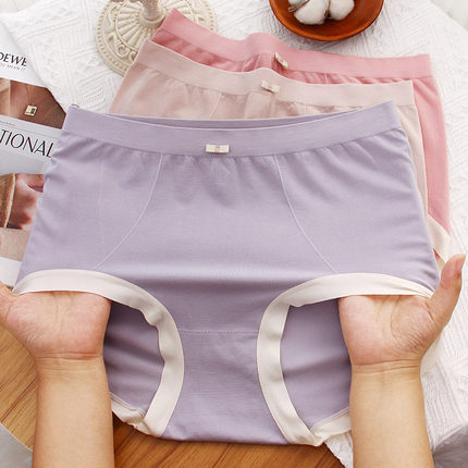 无痕无缝7A裸感舒适莫代尔大码女内裤200斤高腰微塑亲肤高弹棉裆