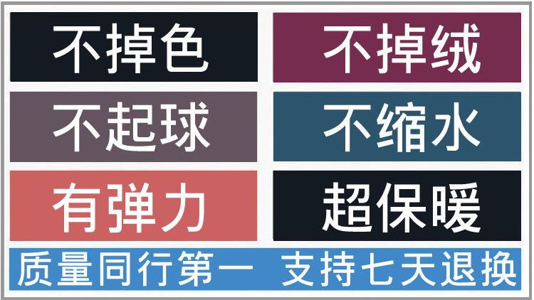 Pantalon collant en cachemire - Ref 774679 Image 3