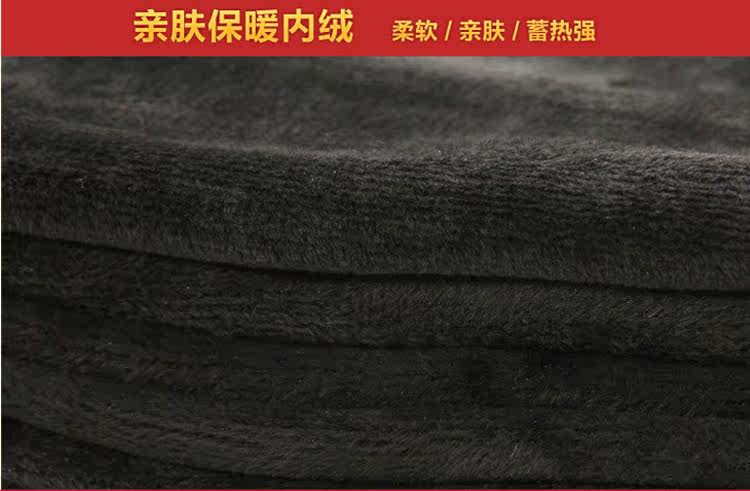 Pantalon collant jeunesse 9801 9801-2 en coton - Ref 774687 Image 5