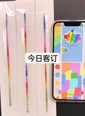 正方直角实验室培育彩虹渐变配石裸石 耐高温 首饰手链戒指蜡镶