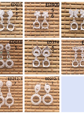 5-7mm圆形925银戴妃款耳坠空托围锆代裸石镶嵌18k金首饰耳饰空托