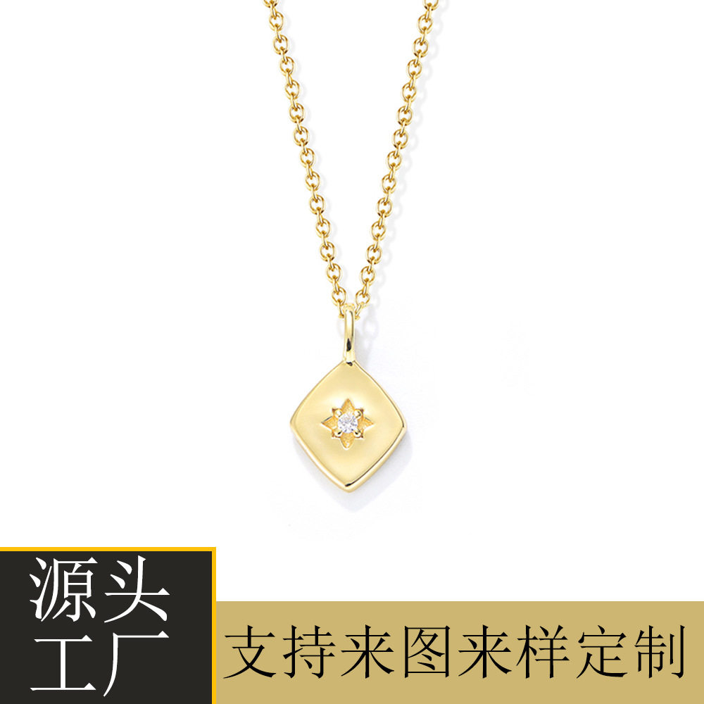 S925纯银光面菱形锆石项链女小众设计感轻奢欧美ins跨境爆品配饰