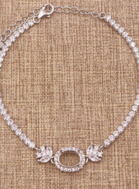 蛋形925银戴妃款手链空托围锆代裸石镶嵌18k金多规格首饰手链空托