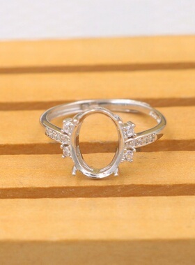 蛋形925银戴妃款戒指空托围锆代裸石镶嵌18k金多规格戒指空托活口