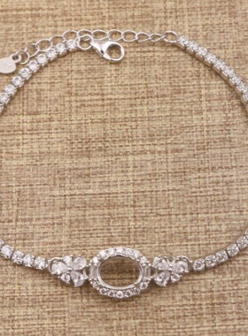 蛋形925银戴妃款手链空托围锆代裸石镶嵌18k金多规格首饰手链空托