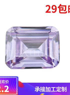 变蓝色祖母绿形切工锆石裸石 长方倒角车平切割戒面 CZ仿钻石饰品