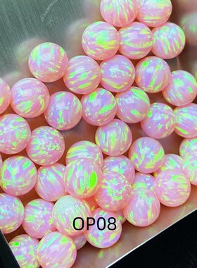 3~10mm极光澳宝圆珠无孔人造欧泊石合成澳宝球 DIY首饰圆珠散珠