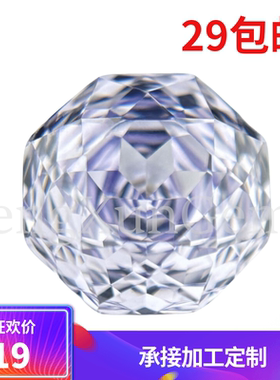 千禧玫瑰切8/10mm八边锆石重工裸石薰衣草色耳钉美甲钻镶嵌用超闪