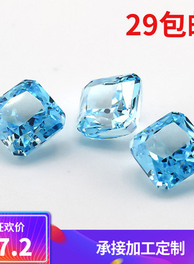 正方倒角冰花切天空蓝锆石裸石浅海蓝高碳钻戒指项链镶嵌用主石