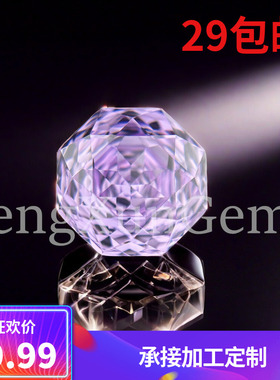 罗德斯玫瑰切割浅紫色高碳钻裸钻戒面戒指吊坠可镶嵌女个性高精切