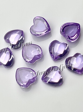 薰衣草平底素面宝石4x4~8x8mm心形蛋面变蓝色锆石裸石 首饰配石
