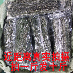 烘干海带丝山东特产海带丝干货厚丝整箱凉拌菜海带丝商用