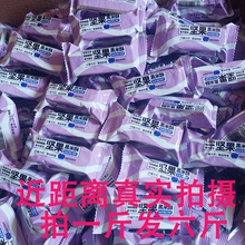 黑米酥小米酥袋装米花糖香酥小零食茶点独立小包老式酥糖