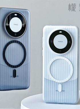 檬夏磁吸适用华为MATE70Pro605040手机壳P70ultra磨砂透明荣耀300超薄magsafe硬壳magic7肤感无线充电瓦楞