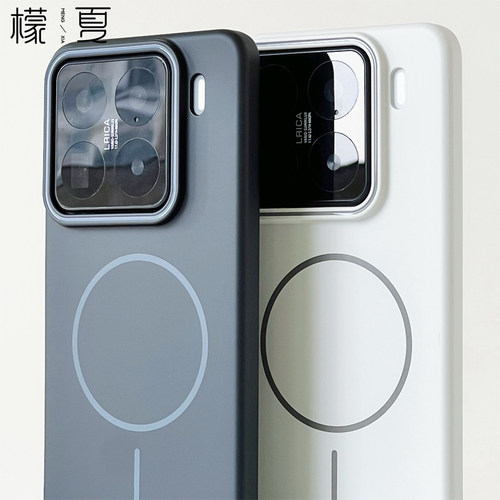 檬夏肤感磨砂磁吸适用小米15Ultra手机壳13pro男女红米K80/70/A14NOTE12新款情侣磁吸充电简约硬壳夏天14