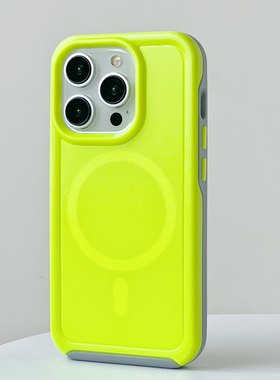 檬夏磁吸磨砂无线充电适用iphone16手机壳苹果14promax防摔15pro高级感magsafe男生简约纯色硅胶13/12原创11