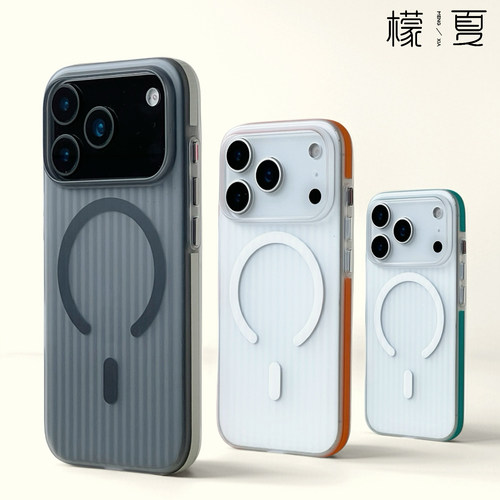 手感巨舒适亲肤磨砂防滑设计