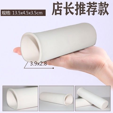 黄金胡子大帆鱼异形繁殖罐皇冠豹鱼熊猫异型鼠鱼躲藏罐陶罐繁殖屋