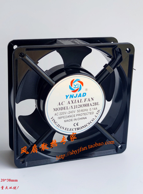 YNJAD/盈剑 AC交流 12038 220V 滚珠轴承 12CM 散热风扇/轴流风机