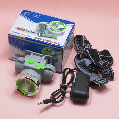 充电防水艾美斯头灯夜骑户外工作