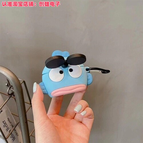 墨镜丑鱼vivo tws4耳机套tws3pro保护壳tws2E卡通iqoo tws 1软壳