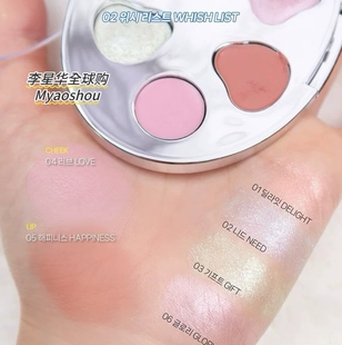 韩国BBIA六色眼影盘限定随身6色日常珠光哑光02愿望清单