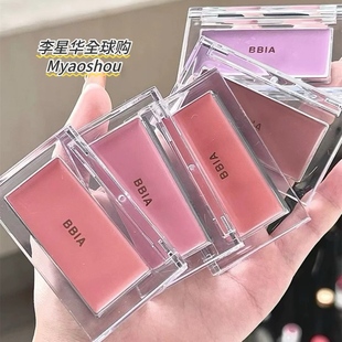 小猴子推荐韩国bbia01腮红膏草莓粉色膨胀色单色胭脂膏04薰衣草色