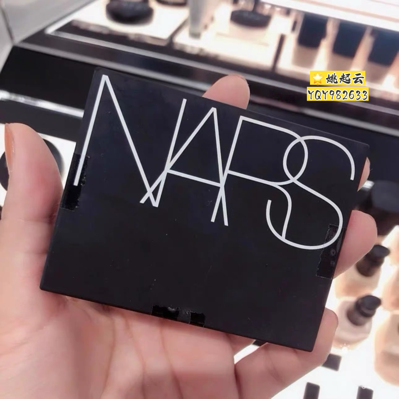 新版NARS裸光蜜粉饼散粉定妆控油