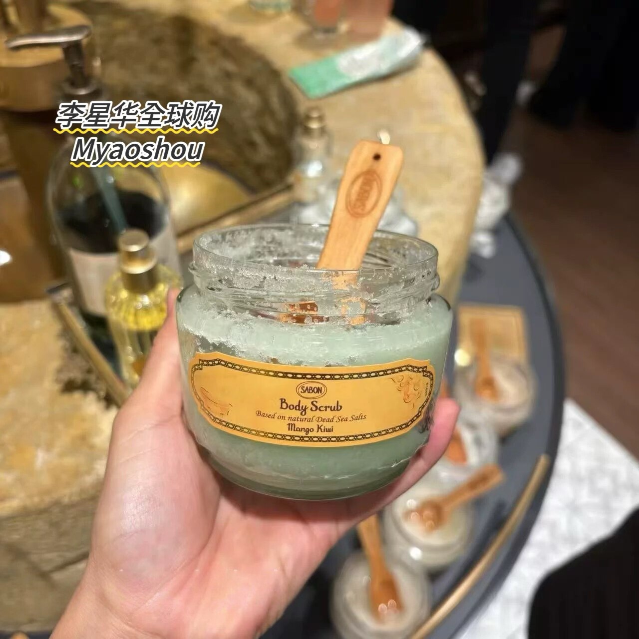 日本sabon芒果猕猴桃犀利身体护理油身体磨砂膏沐浴油护手霜香水