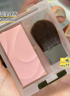 日本EXCEL单色腮红高光阴影粉修容SB02腮蓝SB01/SB02 SB03/SB04