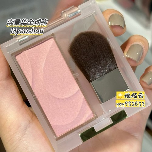 日本EXCEL单色腮红高光阴影粉