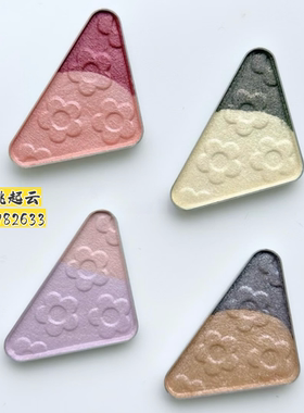 日本Mary Quant玛丽官限定眼影A021 A022 A023 A024 S031 S032 09