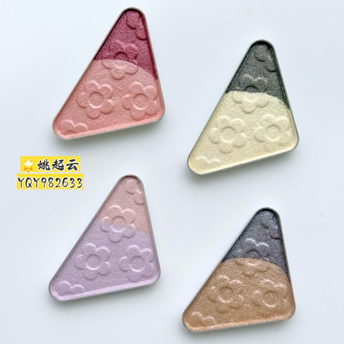 日本Mary Quant玛丽官限定眼影A021 A022 A023 A024 S031 S032 09