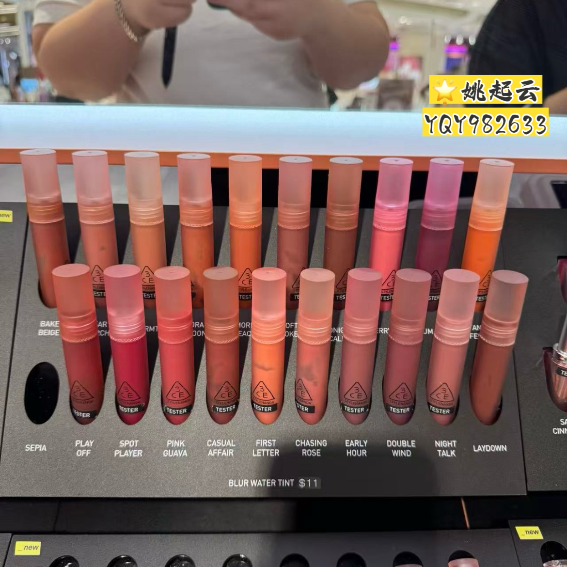 韩国3CE 新品液体腮红丝绒慕斯哑光南瓜色#vienna rose #so alive
